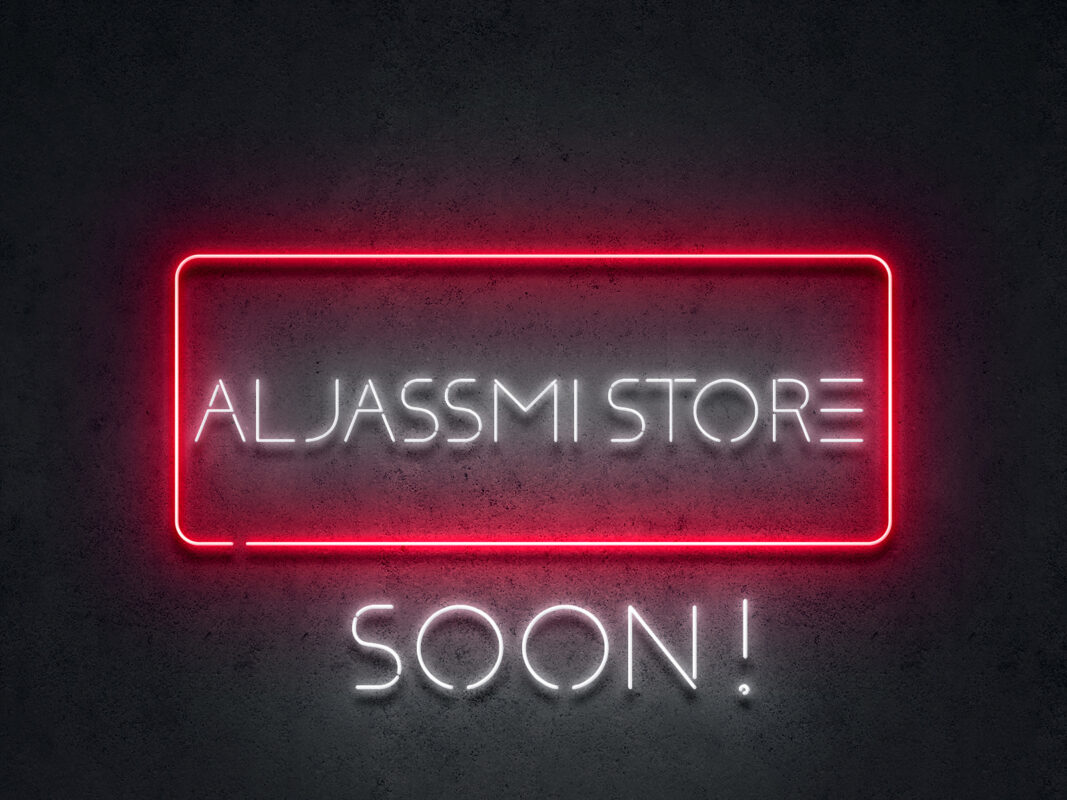 Aljassmi Store