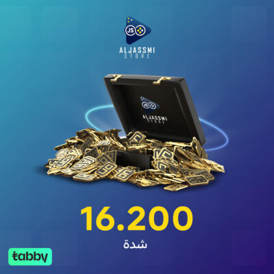 16200 شدة (كود) تقسيط